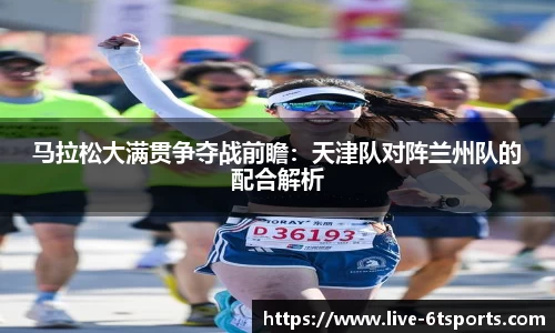 6T体育官方网站