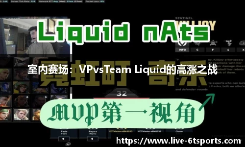 6T体育官方网站