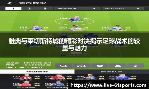 6T体育登录入口